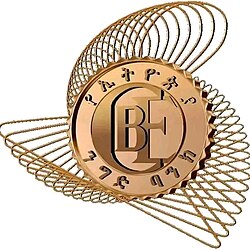Commercial Bank of Ethiopia logo