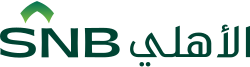 Saudi National Bank logo